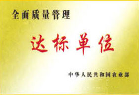 ��ҵ����