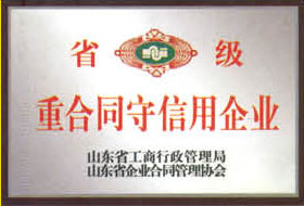 ��ҵ����